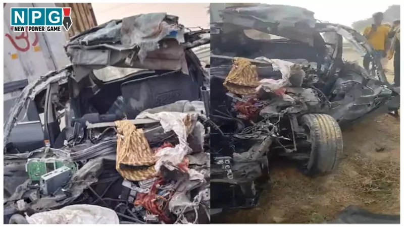 Ara Road Accident: पति – पत्नी समेत एक ही परिवार के छह लोगों की मौत, महाकुंभ से लौट रहे थे सभी