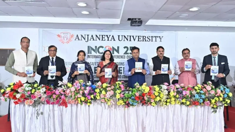 INCON 25: आंजनेय विश्वविद्यालय में दो दिवसीय अंतरराष्ट्रीय सम्मेलन…