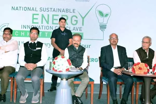 Chhattisgarh News: राष्ट्रीय कॉन्क्लेव: मांग वृद्धि अनुरूप बिजली उत्पादन से वितरण तक सक्षम तंत्र का विस्तार बड़ी चुनौती: सुबोध सिंह