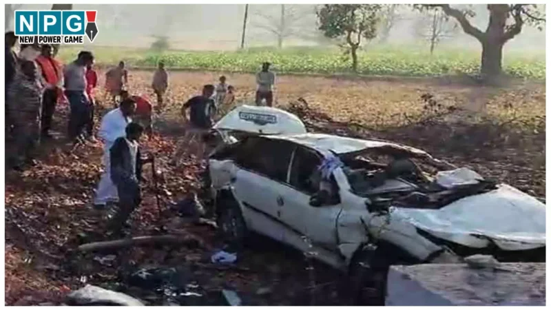 CG Road Accident: CG में दर्दनाक हादसा, महाकुंभ जा रहे श्रद्धालुओं की कार पुलिया से टकराई, 2 की मौके पर मौत, 3 घायल