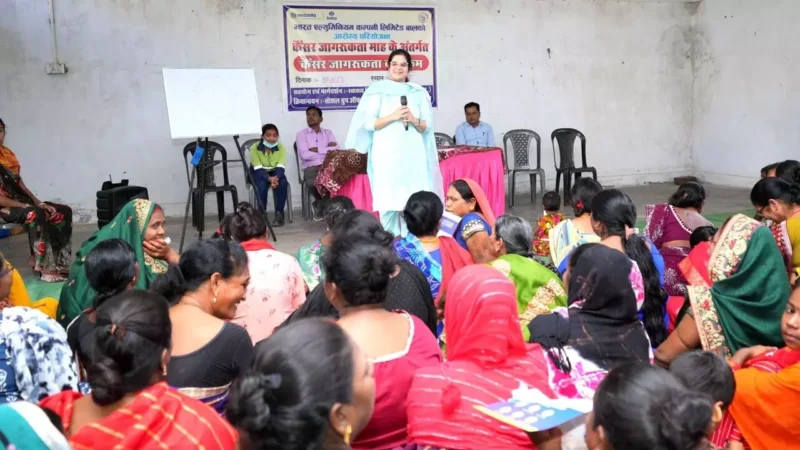 CG BALCO News: बालको की पहल ने कैंसर के रोकथाम की दिशा में बढ़ाया मजबूत कदम…