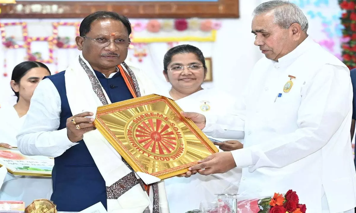 मुख्यमंत्री विष्णु देव साय ने ब्रह्मकुमारी संस्थान द्वारा शुरू किए जा रहे विशेष नशा मुक्ति अभियान की सराहना की…पवित्र ब्रह्म भोज की अनूठी परंपरा के लिए आभार व्यक्त किया