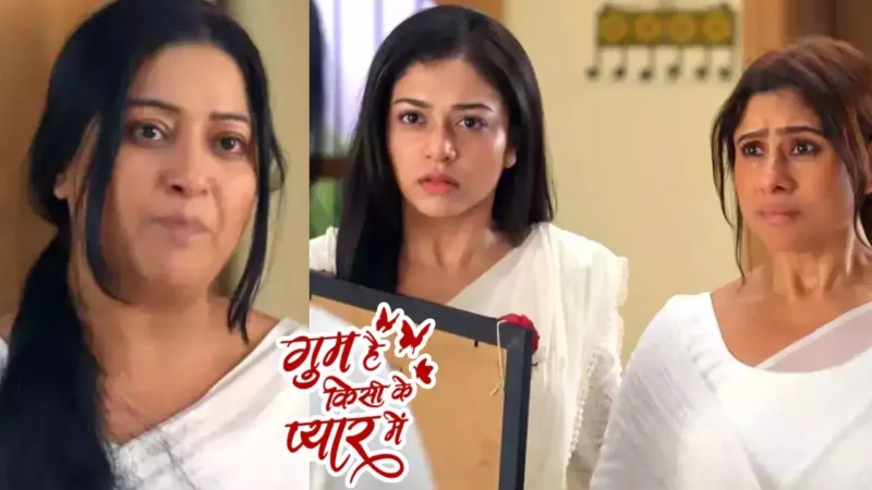 Ghum Hai Kisikey Pyaar Meiin Today Episode: मुक्ता को बेशर्म औरत का दर्जा देगी लक्ष्मी! शो में आएगा ये धमाकेदार ट्विस्ट…