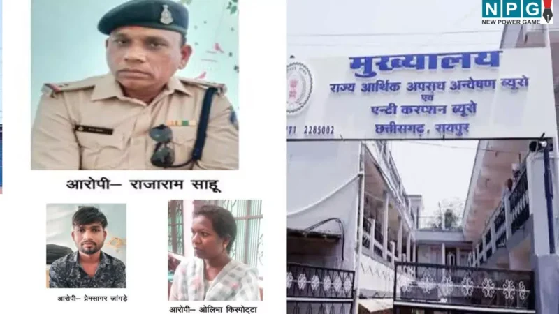 ACB raid in CG: रिश्वतखोर पुलिसकर्मी गिरफ्तार, छत्तीसगढ़ में ACB की बड़ी कार्रवाई, ASI-इंस्पेक्टर समेत तीन रंगे हाथ पकड़ाये…