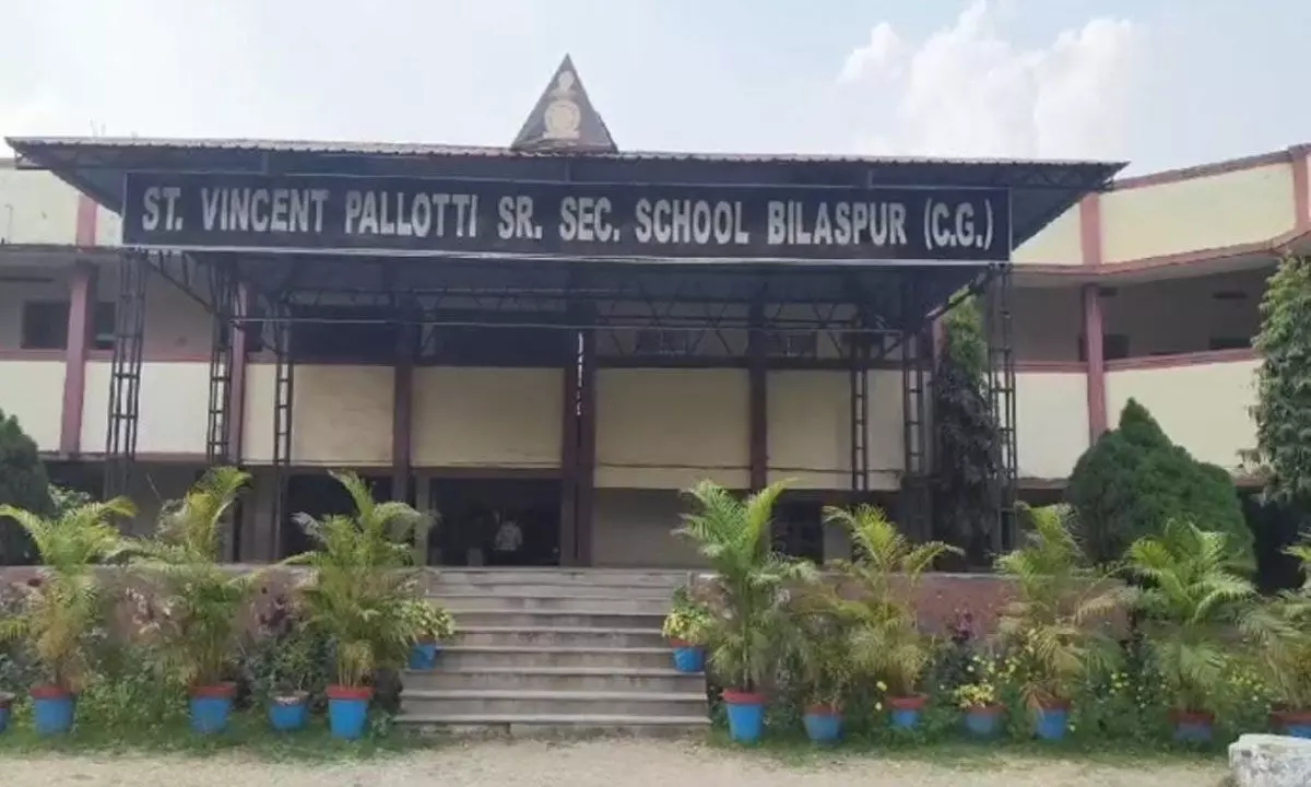 Bilaspur News: सेंट विंसेंट पलोटी में धमाका, छात्र-छात्राओं को भेजा गया बाल संप्रेक्षण गृह