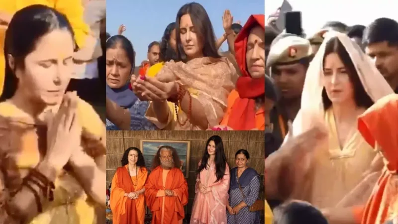 Katrina Kaif in Maha Kumbh: सास के साथ महाकुंभ पहुंची कैटरीना कैफ, संगम में लगाई पावन डुबकी, लिया संतों से आशीर्वाद, देखिए…