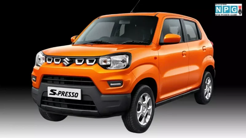 Maruti S-Presso हुई महंगी! फरवरी 2025 में बढ़ी कीमतें, जानें नए रेट और वेरिएंट्स