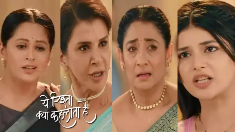 Yeh Rishta Kya Kehlata Hai 28 February 2025: शिवानी को बेघर करेंगी विद्या और कावेरी, टीवी सीरियल में आया ये ट्विस्ट…
