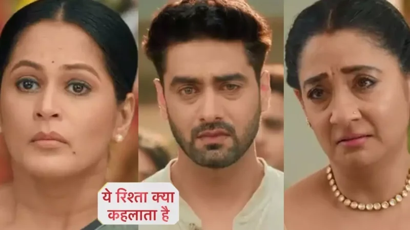 Yeh Rishta Kya Kehlata Hai Today Episode: जन्म या पालने वाली, किसी मां को चुनेगा अरमान, शो में आया नया मोड़…