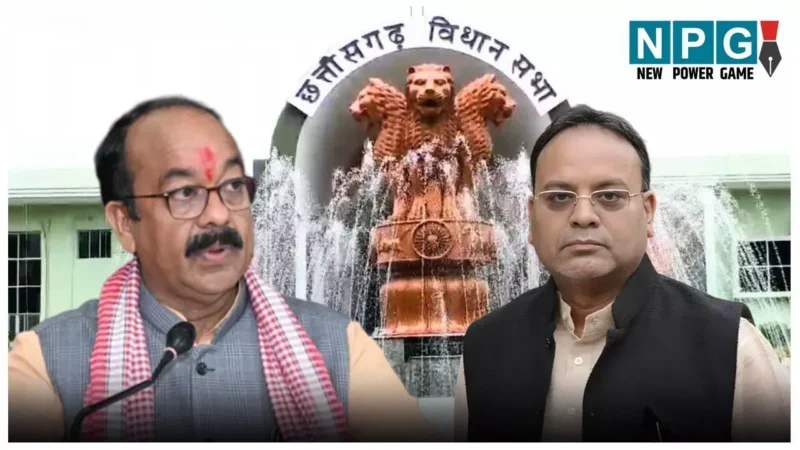 Chhattisgarh Vidhansabha: बिना जल स्रोत के 653 गांव में बिछा दी पाइप लाइन और बना दी टंकी, चंद्राकर के सवाल पर घिरे मंत्री…