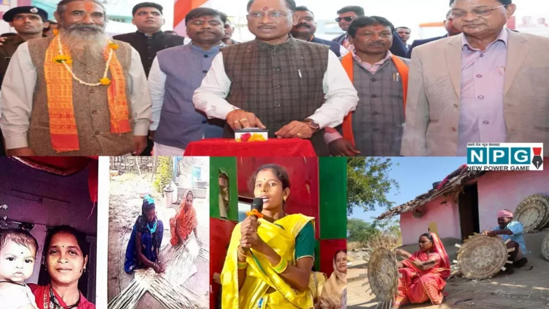 Mahtari Vandan Yojana: विष्णुदेव सरकार की महतारी वंदन योजना बनी महिलाओं के लिए वरदान, आर्थिक तंगी से आत्मनिर्भरता तक का सफर…