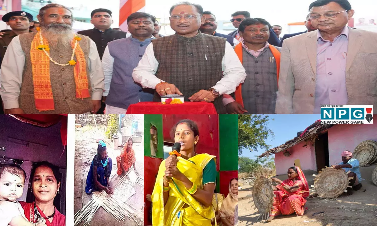 Mahtari Vandan Yojana: विष्णुदेव सरकार की महतारी वंदन योजना बनी महिलाओं के लिए वरदान, आर्थिक तंगी से आत्मनिर्भरता तक का सफर…
