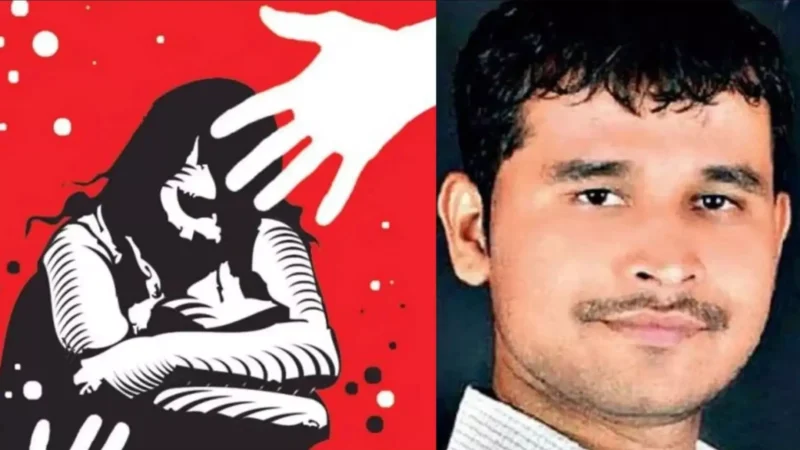 Pune Bus Stand Rape: 36 साल के अपराधी ने महिला को दीदी कहकर बुलाया और फिर किया घिनौना कांड!