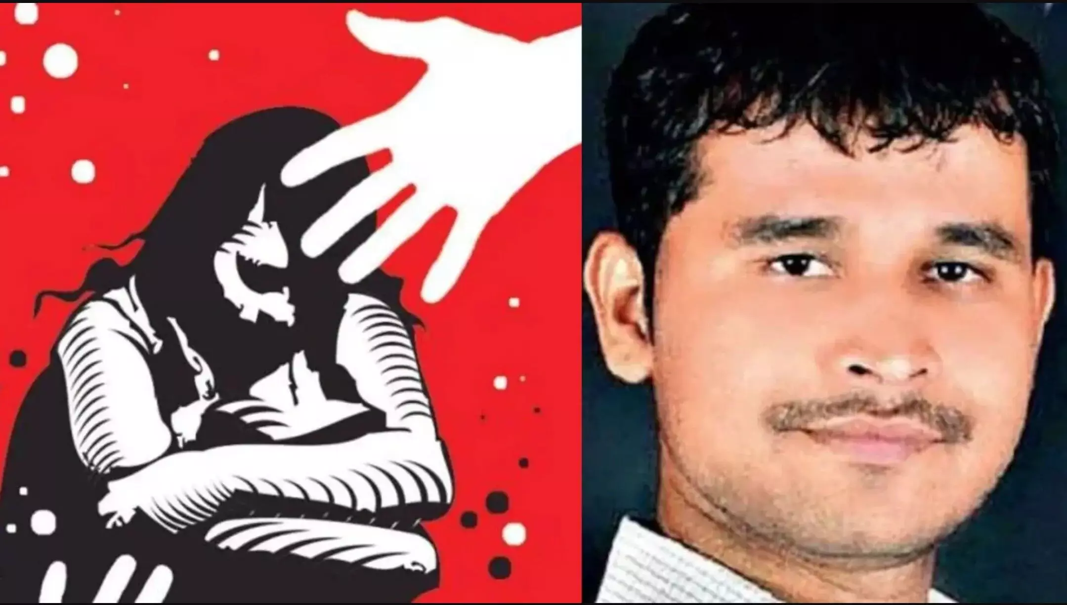 Pune Bus Stand Rape: 36 साल के अपराधी ने महिला को दीदी कहकर बुलाया और फिर किया घिनौना कांड!