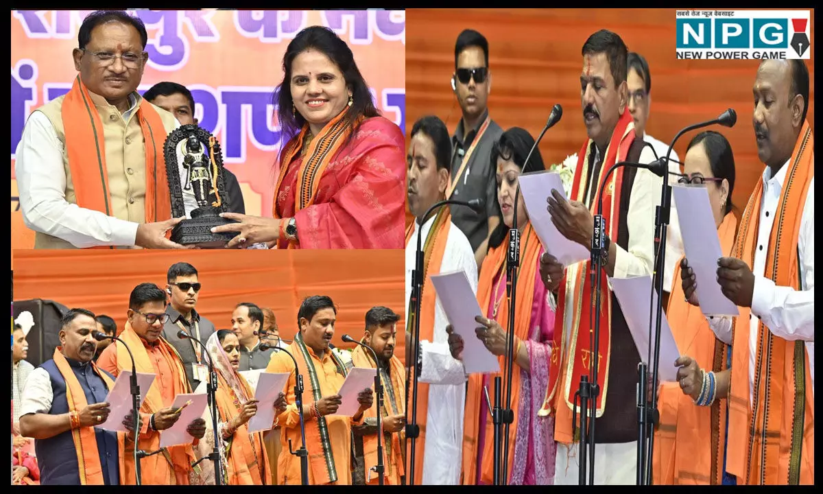 Raipur News: नगर निगम रायपुर के नव निर्वाचित महापौर एवं पार्षदों का शपथ ग्रहण, सीएम विष्णुदेव बोले-रायपुर को स्वच्छ, समृद्ध शहर बनाने की दिशा में करें कार्य