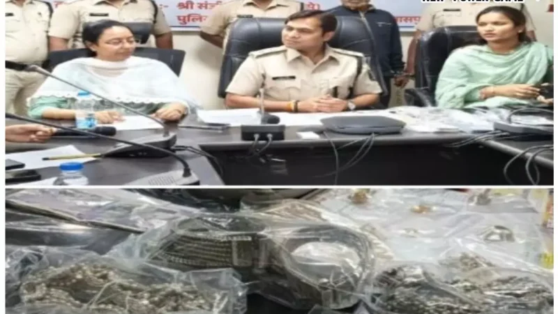 Mungeli News: पुलिस के हत्थे चढ़े बैंक डकैती और ट्रेन हाईजैक करने वाले शातिर अपराधी, मुंगेली में हेड मास्टर के घर किया था लुटपाट…