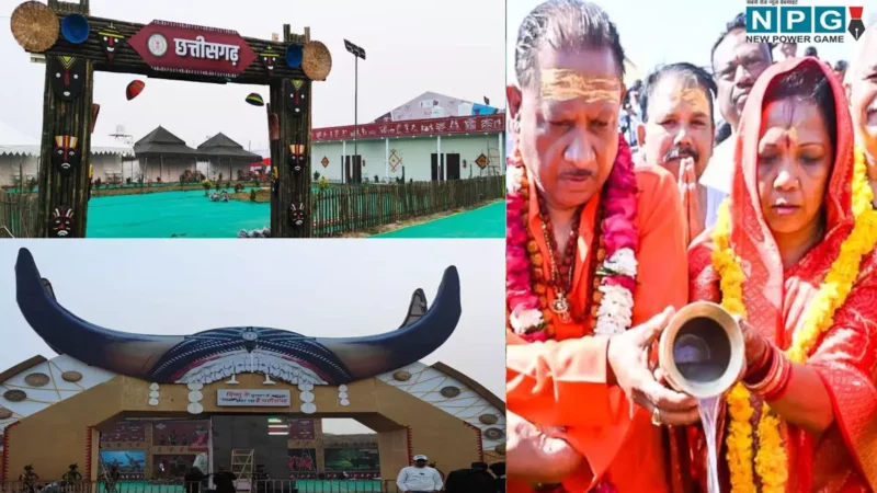 Mahakumbh: मुख्यमंत्री विष्णुदेव साय की ऐतिहासिक पहल, छत्तीसगढ़ की जनता बनी महाकुंभ की साक्षी, 50 हजार से ज्यादा श्रद्धालुओं ने पैवेलियन में रूककर बनाया सार्थक