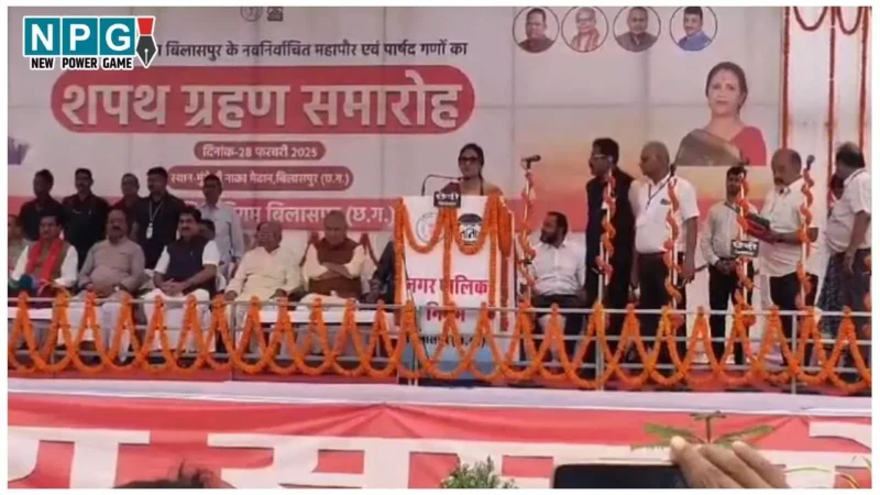 Bilaspur Mayor Puja Vidhani: सम्प्रदायिकता की शपथ ले डाली महापौर, हंगामे के बाद कलेक्टर ने दोबारा शपथ दिलवाई