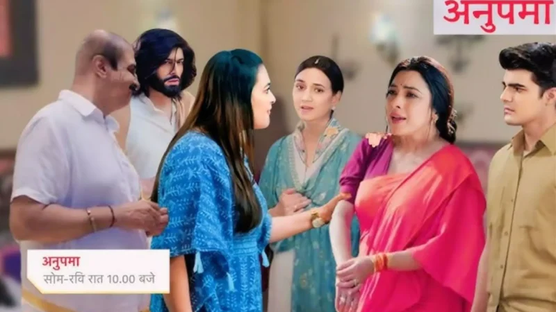 Anupama Upcoming Story 01 March: सीरियल अनुपमा' में आने वाला है नया तूफान! हल्दी सेरेमनी में बवाल, अनुपमा की जिंदगी में आया ये रहस्यमयी शख्स