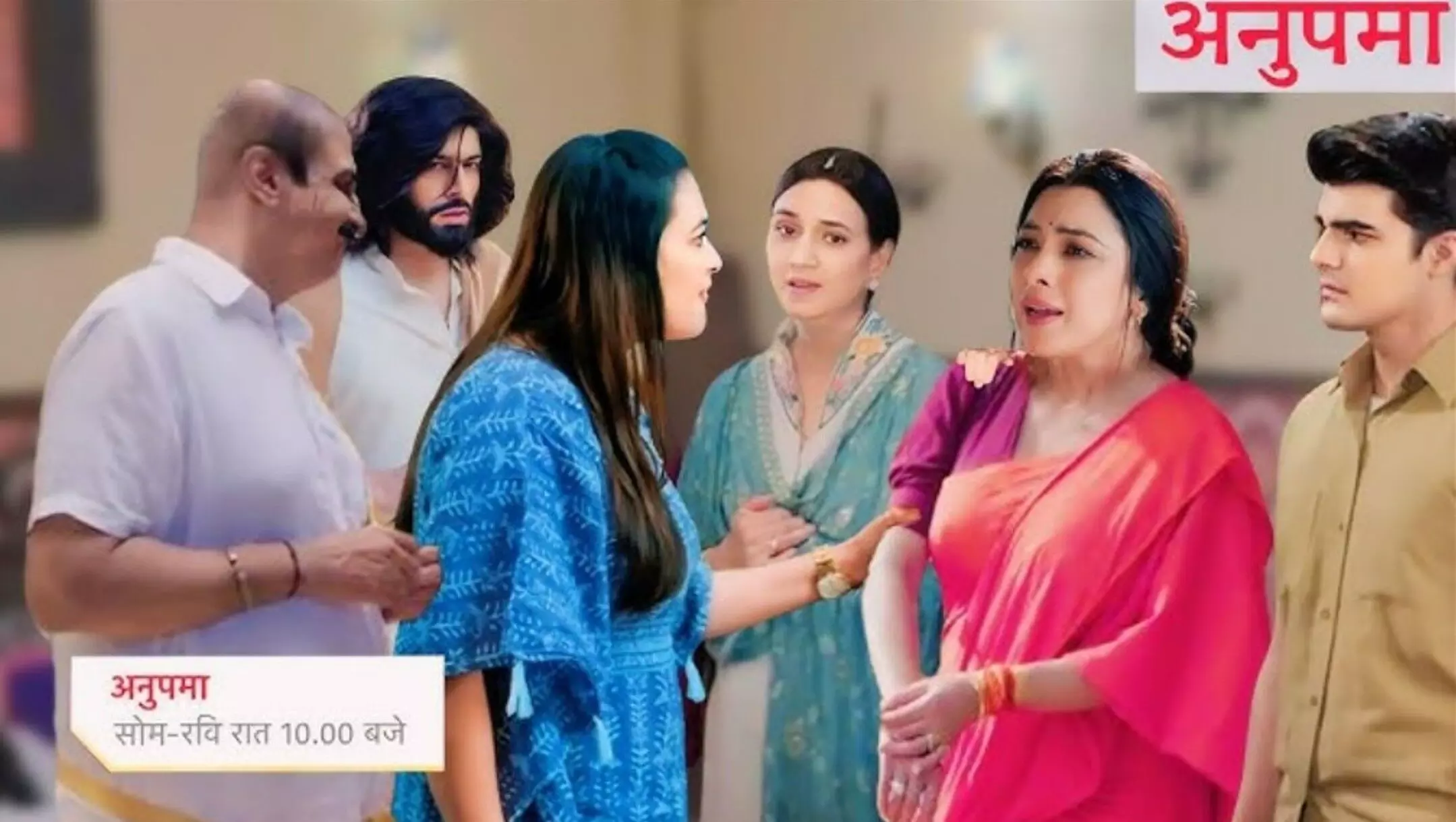 Anupama Upcoming Story 01 March: सीरियल अनुपमा' में आने वाला है नया तूफान! हल्दी सेरेमनी में बवाल, अनुपमा की जिंदगी में आया ये रहस्यमयी शख्स