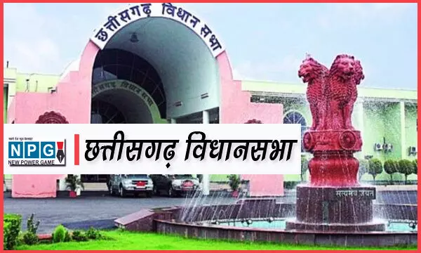 Chhattisgarh Vidhansabha Budget Session 2025: एसी रिपेयरिंग के नाम पर करोड़ाें का खेला: नई एसी की कीमत 40 हजार रुपये, रखरखाव में खर्च कर दिया 2 लाख 66 हजार, ऐसे दर्जनों एसी में हुआ खर्च…