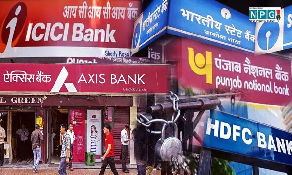 Bank Holidays in March 2025: बैंक ग्राहकों को जोरदार झटका: आज से 15 दिन तक बंद रहेंगे बैंक! यहां जानिए…