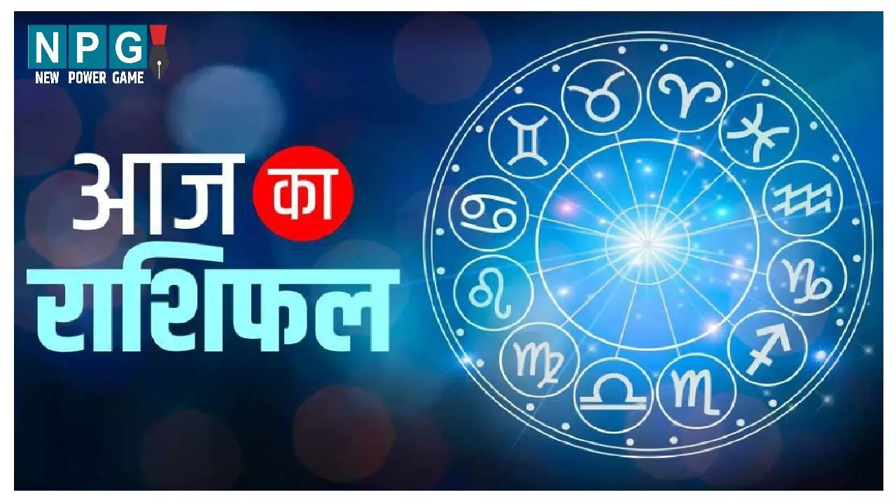 Aaj Ka Love Rashifal 3 March 2025: क्या आज का दिन आपके बिजनेस या नौकरी में तरक्की लाएगा?, जानिए आज का दैनिक राशिफल-उपाय