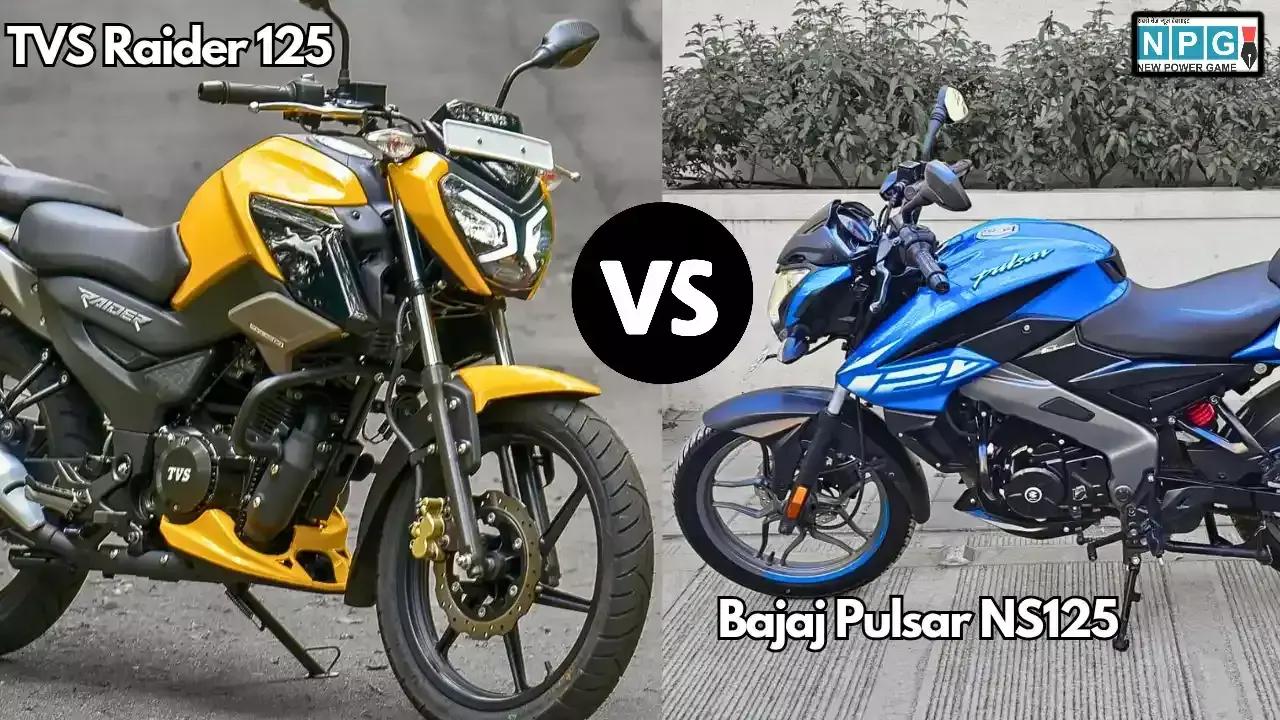 TVS Raider 125 या Bajaj Pulsar NS125: 125cc स्पोर्ट्स बाइक की टक्कर में कौन बनेगा रोड का राजा? जानें पूरी डिटेल्स