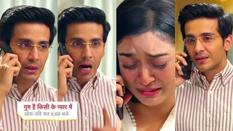 Ghum Hai Kisikey Pyaar Meiin 01 March 2025: जबरदस्त ट्विस्ट और हाई वोल्टेज ड्रामा! तेजस्विनी पर टूटा दुखों का पहाड़! लक्ष्मी ने किया जलील, अदिति ने दिया करारा जवाब