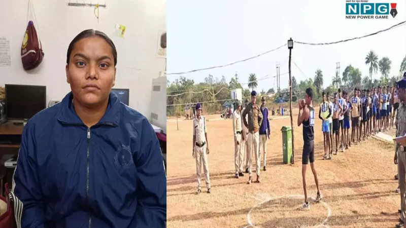 CG Constable Recruitment: कांस्टेबल भर्ती में गड़बड़ी, महिला आरक्षक गिरफ्तार, अब तक 8 पुलिसकर्मी समेत 16 जा चुके जेल…