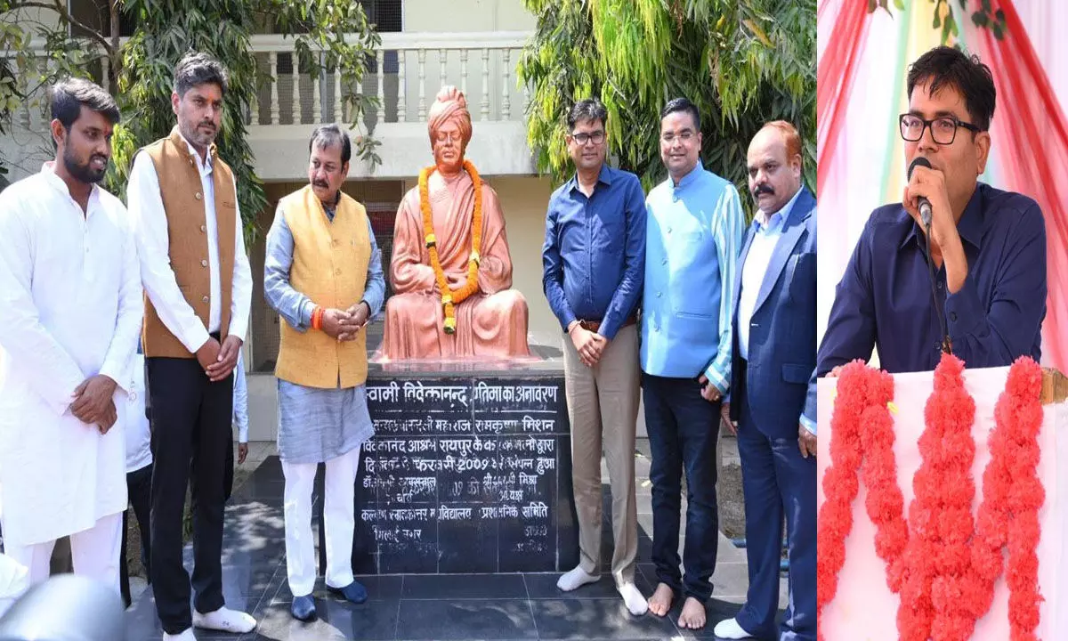 वित्त मंत्री ने कल्याण कॉलेज भिलाई के वार्षिक स्नेह सम्मेलन में छात्रों को किया प्रेरित, मंत्री ओपी चौधरी बोले-लक्ष्य प्राप्ति के लिए निरंतर प्रयास करें