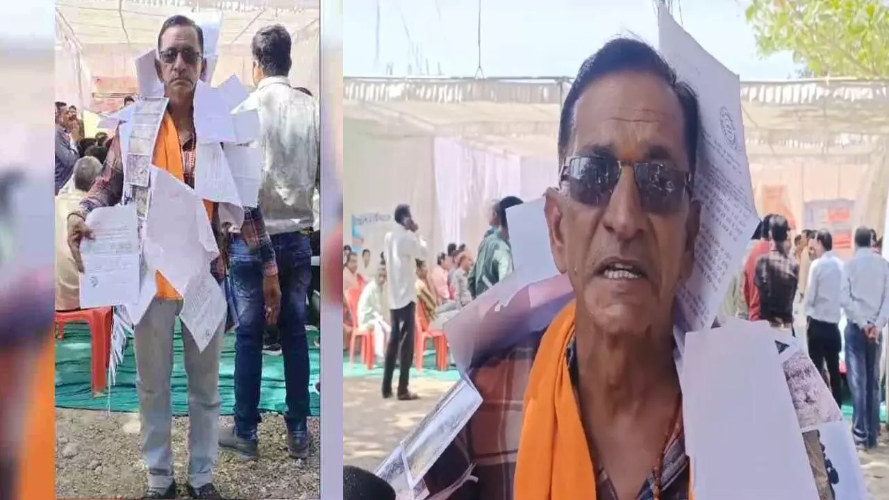 MP Kisan News: शिकायतों की माला पहनकर सांसद समाधान शिविर पहुंचा किसान, पटवारी और बाबू कर रहे परेशान