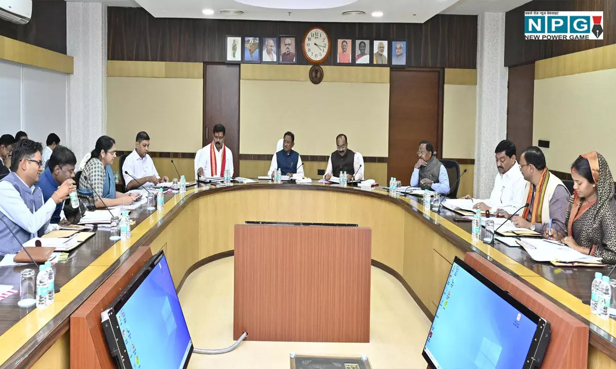 CG Vishnudeo Cabinet: विष्णुदेव कैबिनेट ने कल पेश होने वाले बजट को दी हरी झंडी, पढ़िये बैठक में कौन-कौन से हुए बड़े फैसले