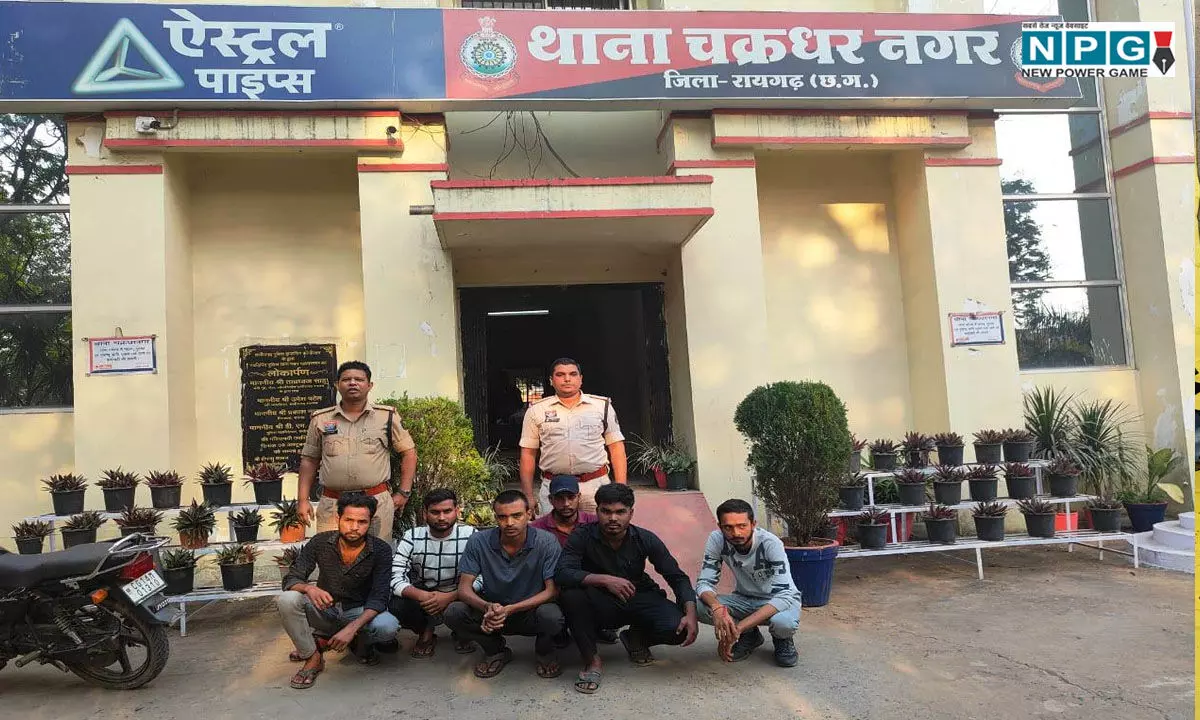 Raigarh News: साइबर ठगी के म्यूल खाताधारकों पर शिकंजा, छह और आरोपी गिरफ्तार…