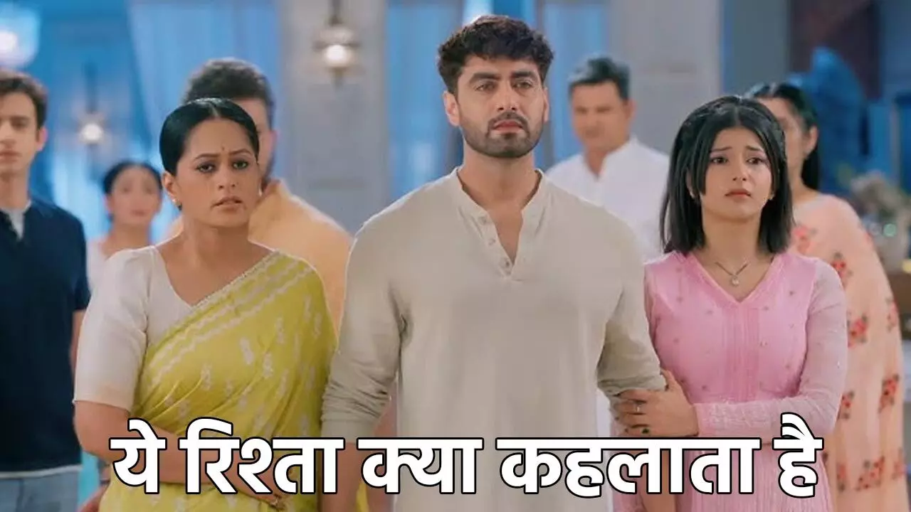 Yeh Rishta Kya Kehlata Hai 3 March 2025: दादी सा चलेगी नई घटिया चाल, पोद्दार हाउस से बाहर निकलते ही जिल्लत सहेगा अरमान…