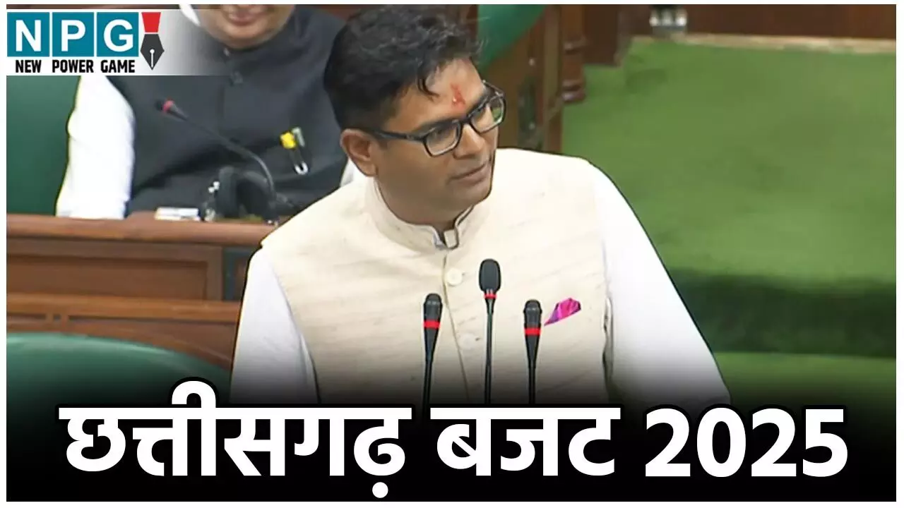 Chhattisgarh Budget 2025: 24 साल बाद पहली बार PWD को नई सड़कों के लिए मिला भारी भरकम फंड