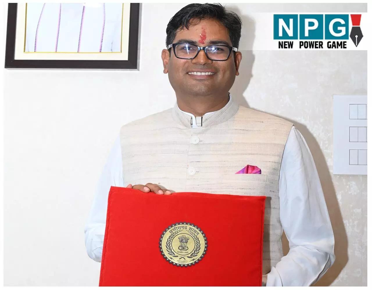 Chhattisgarh Budget 2025: नई घोषणाएं: वित्त मंत्री ओपी चौधरी ने बजट में की ये 10 नई घोषणाएं, जानिए सभी के बारे में…