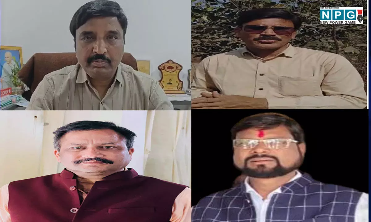 CG Teacher News: स्वागत और नाखुशी, फ़ेडरेशन अध्यक्ष ने बजट का किया स्वागत, शिक्षक नेताओं ने जाहिर की नाखुशी