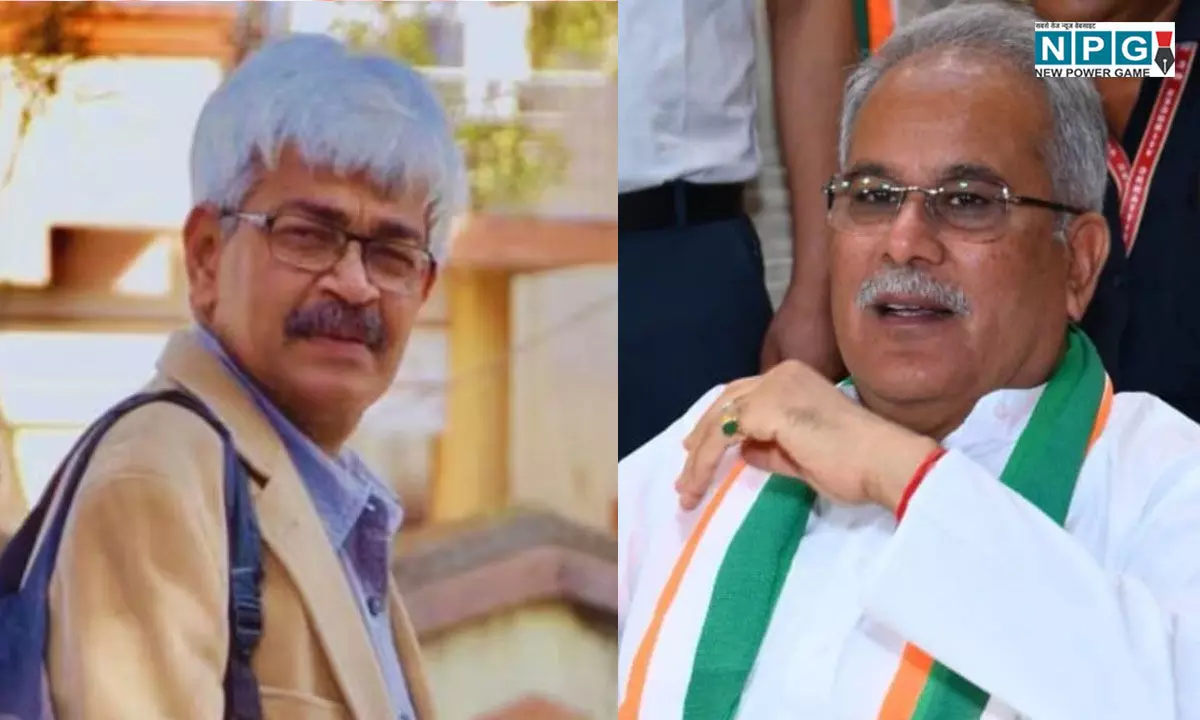CG CD scandal: चर्चित सीडी कांडः पूर्व मुख्यमंत्री भूपेश बघेल और विनोद वर्मा पहुंचे कोर्ट, सुनवाई जारी…