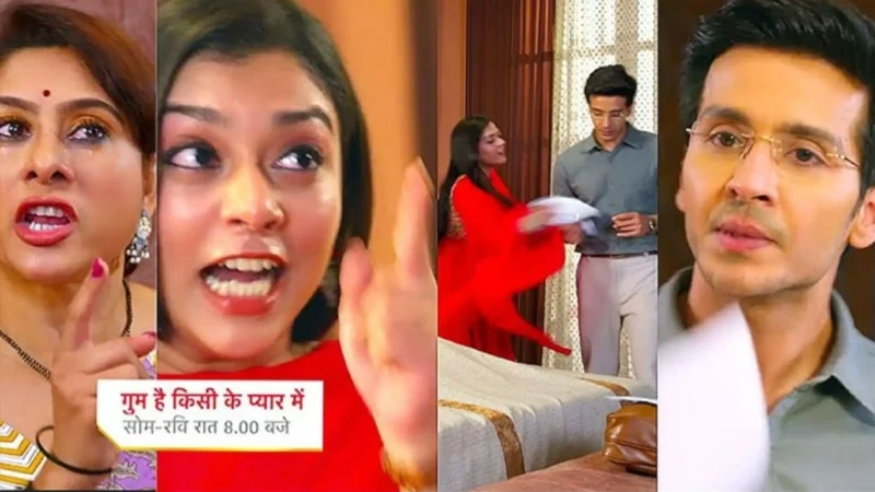 Ghum Hai Kisikey Pyaar Meiin 04 March: गुम है किसी के प्यार में" में धमाकेदार ट्विस्ट, नील ने दिखाया अपना असली रूप, जानिए पूरा ड्रामा!