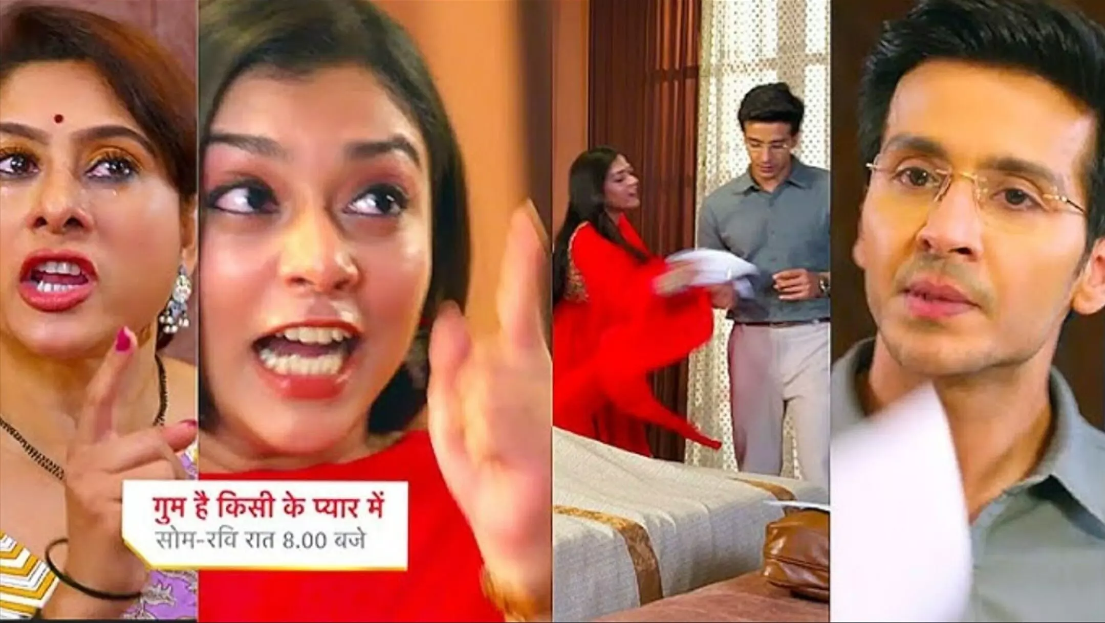 Ghum Hai Kisikey Pyaar Meiin 04 March: गुम है किसी के प्यार में" में धमाकेदार ट्विस्ट, नील ने दिखाया अपना असली रूप, जानिए पूरा ड्रामा!