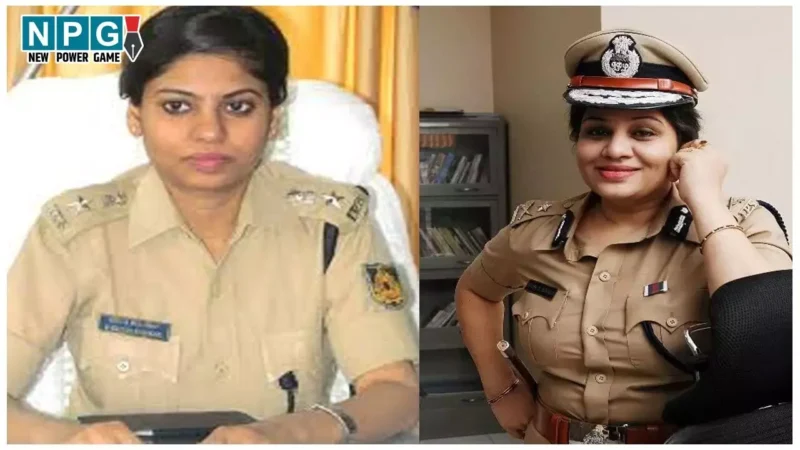 IPS News: आपस में ही भिड़ गईं दो महिला IPS, शिकायत के 24 घंटे में हो गया तबादला, जाने पूरा मामला
