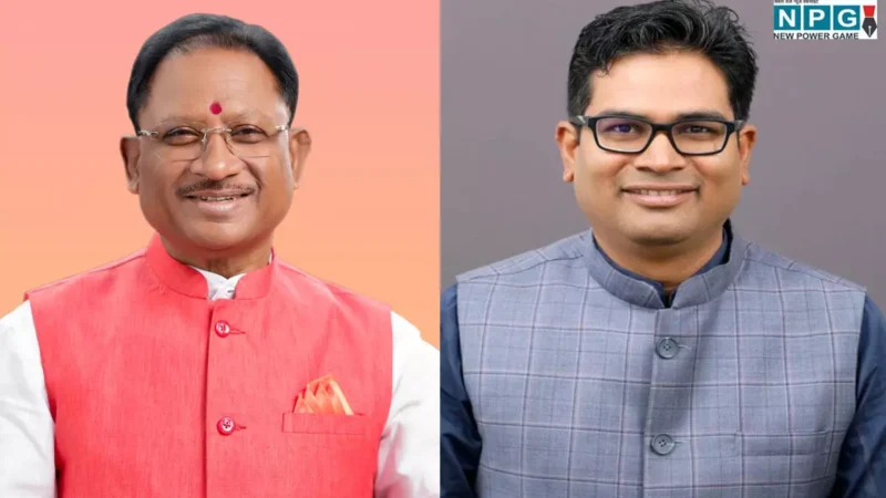 Raipur News: नवा रायपुर में स्थापित होगी राष्ट्रीय तीरंदाजी अकादमी,  खिलाड़ियों को मिलेगा विश्वस्तरीय प्रशिक्षण…