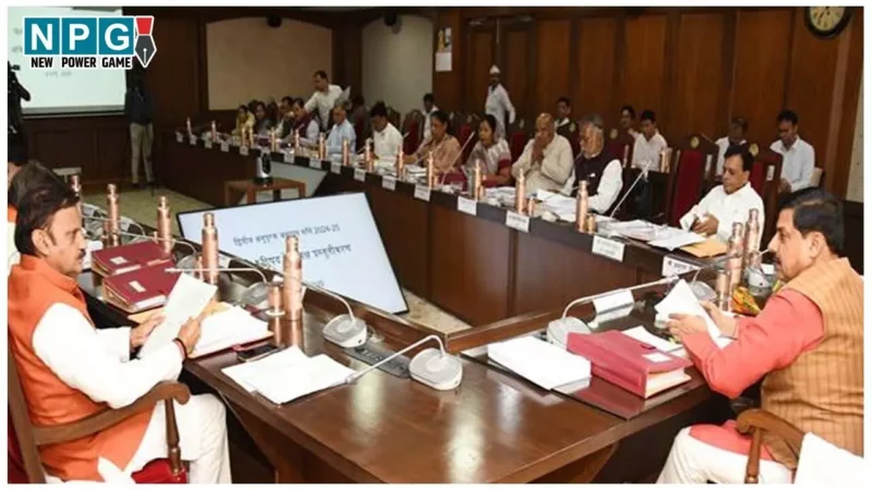 MP Cabinet Decision 2025: मोहन सरकार की कैबिनेट बैठक में लिए गए कई बड़े फैसले, सक्षम आंगनवाड़ी एवं पोषण 2.0 योजना समेत इन प्रस्तावों को मिली हरी झंडी