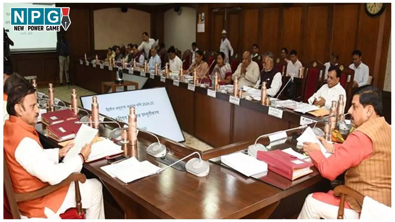 MP Cabinet Decision 2025: मोहन सरकार की कैबिनेट बैठक में लिए गए कई बड़े फैसले, सक्षम आंगनवाड़ी एवं पोषण 2.0 योजना समेत इन प्रस्तावों को मिली हरी झंडी