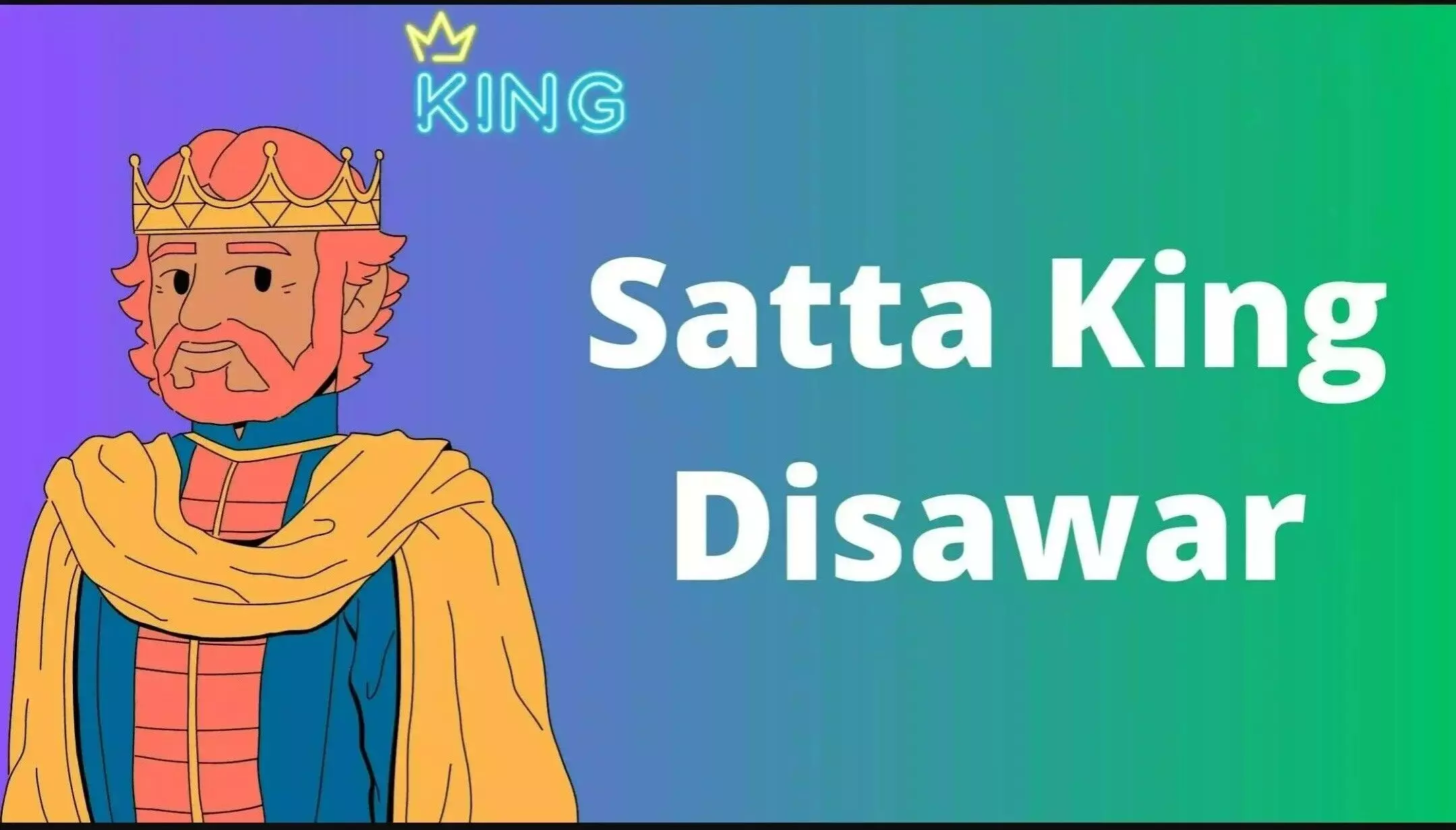 Disawar Satta King: जानिए क्या है गली और दिसावर सट्टा किंग का पूरा खेल, मिलेगी पूरी जानकारी