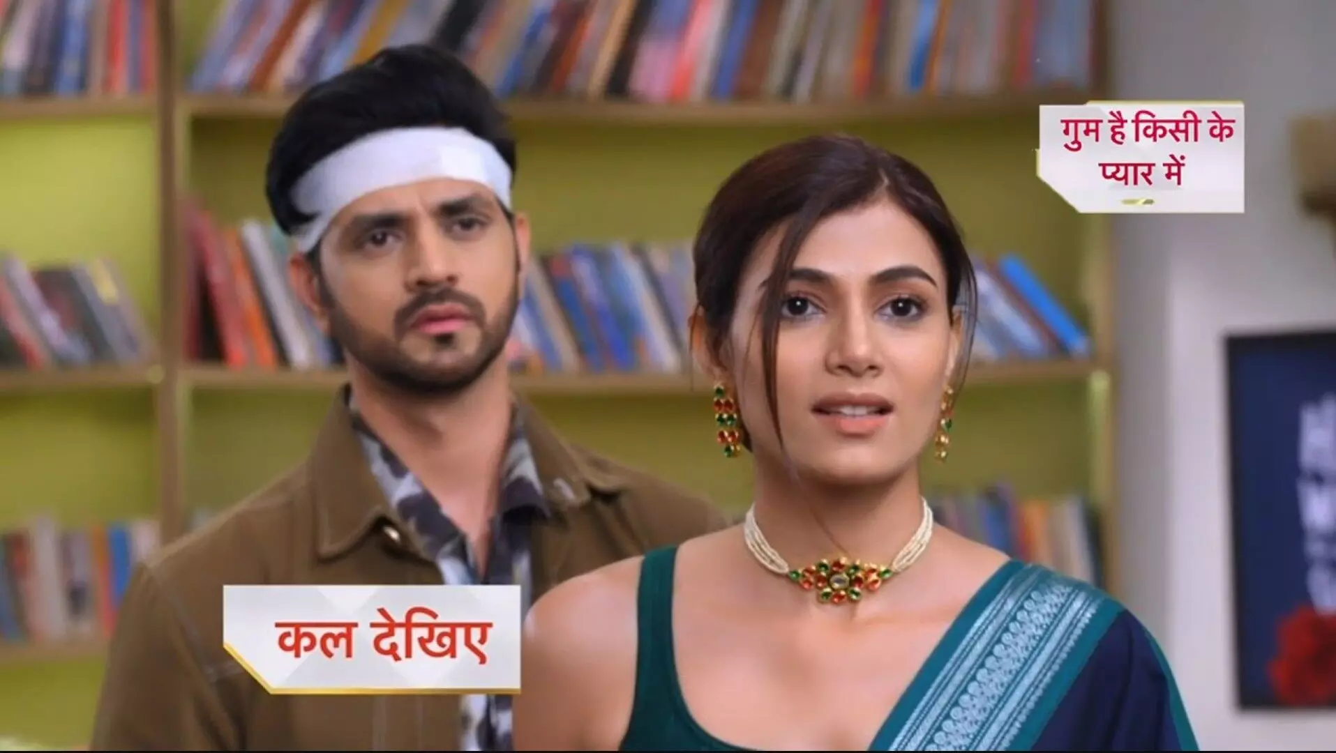 Ghum Hai Kisikey Pyaar Meiin 06 March: "गुम है किसी के प्यार में" में बड़ा ट्विस्ट, नील, मुक्ता और तेजस्विनी के बीच बढ़ा विवाद!