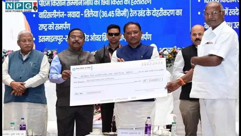 अन्नदाताओं को मिली आर्थिक मजबूती, छत्तीसगढ़ के किसानों को 9712 करोड़ 58 लाख रुपए की सम्मान निधि मिली, खिले किसानों के चेहरे