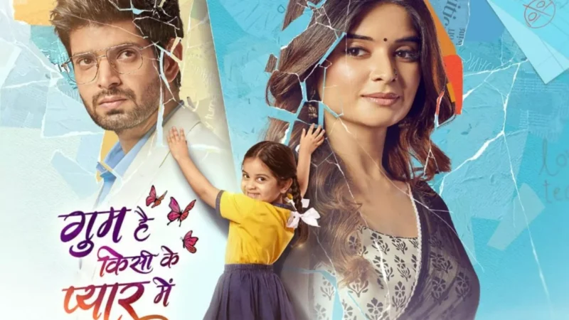 Ghum Hai Kisikey Pyaar Meiin: OMG! तेजस्विनी और नील के रिश्ते पर उठा बड़ा सवाल, परिवार का फूटा गुस्सा!