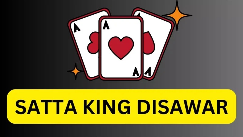 Disawar Satta King: क्या है दिसावर सट्टा किंग? जानिए दिसावर सट्टा किंग के बारे में सब कुछ